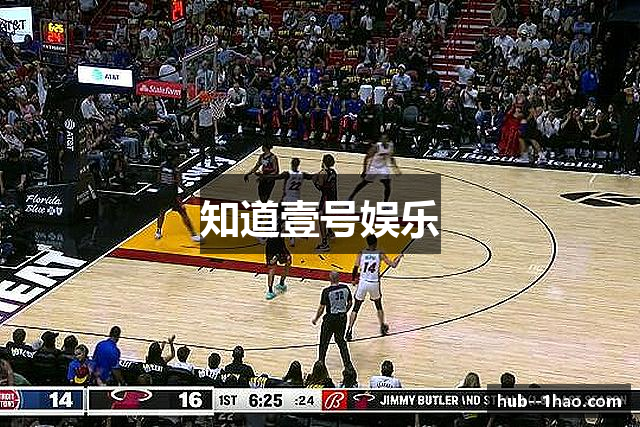 知道壹号娱乐
